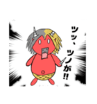 鬼の気持ち（個別スタンプ：5）