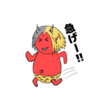 鬼の気持ち（個別スタンプ：6）