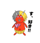 鬼の気持ち（個別スタンプ：7）