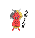 鬼の気持ち（個別スタンプ：8）