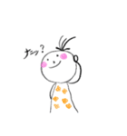 毎日楽しくね（個別スタンプ：5）