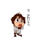 ヨギのスタンプ（個別スタンプ：4）