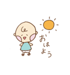 ふたごちゃんとチーズ（個別スタンプ：1）