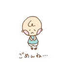 ふたごちゃんとチーズ（個別スタンプ：2）
