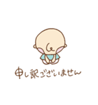 ふたごちゃんとチーズ（個別スタンプ：3）
