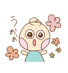 ふたごちゃんとチーズ（個別スタンプ：4）