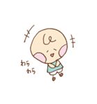ふたごちゃんとチーズ（個別スタンプ：7）