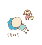 ふたごちゃんとチーズ（個別スタンプ：8）