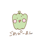 ふたごちゃんとチーズ（個別スタンプ：10）