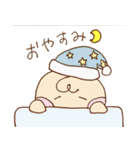 ふたごちゃんとチーズ（個別スタンプ：12）