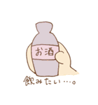 ふたごちゃんとチーズ（個別スタンプ：13）