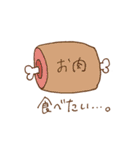 ふたごちゃんとチーズ（個別スタンプ：14）