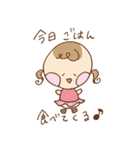 ふたごちゃんとチーズ（個別スタンプ：17）