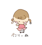 ふたごちゃんとチーズ（個別スタンプ：19）