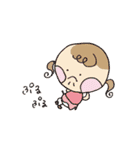 ふたごちゃんとチーズ（個別スタンプ：20）