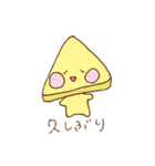 ふたごちゃんとチーズ（個別スタンプ：25）