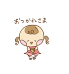 ふたごちゃんとチーズ（個別スタンプ：26）