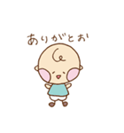 ふたごちゃんとチーズ（個別スタンプ：27）