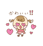 ふたごちゃんとチーズ（個別スタンプ：29）