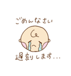ふたごちゃんとチーズ（個別スタンプ：30）