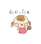 ふたごちゃんとチーズ（個別スタンプ：38）