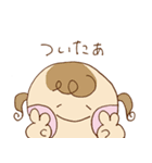 ふたごちゃんとチーズ（個別スタンプ：39）