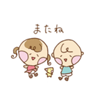 ふたごちゃんとチーズ（個別スタンプ：40）
