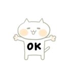 ねう猫のゆるいスタンプ（個別スタンプ：1）