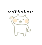 ねう猫のゆるいスタンプ（個別スタンプ：31）