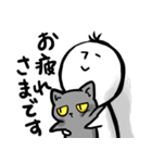 獣医さんが作ったLINEスタンプ（個別スタンプ：1）