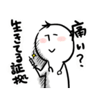 獣医さんが作ったLINEスタンプ（個別スタンプ：2）