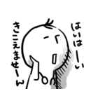 獣医さんが作ったLINEスタンプ（個別スタンプ：21）