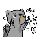 獣医さんが作ったLINEスタンプ（個別スタンプ：24）