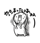 獣医さんが作ったLINEスタンプ（個別スタンプ：30）