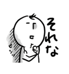 獣医さんが作ったLINEスタンプ（個別スタンプ：36）