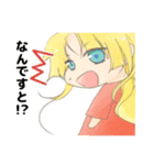 ちまっ娘スタンプ（個別スタンプ：1）