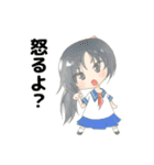 ちまっ娘スタンプ（個別スタンプ：4）