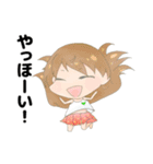 ちまっ娘スタンプ（個別スタンプ：12）