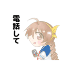 ちまっ娘スタンプ（個別スタンプ：13）