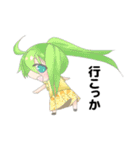 ちまっ娘スタンプ（個別スタンプ：16）