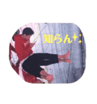 ゆうにゃんすたんぷ1（個別スタンプ：3）