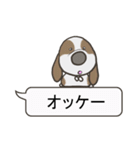 バセットハウンド(犬) 29（個別スタンプ：11）