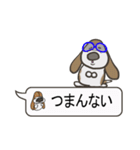 バセットハウンド(犬) 29（個別スタンプ：25）