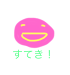 kosa ato face5（個別スタンプ：3）