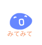 kosa ato face5（個別スタンプ：5）