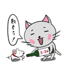 猫のグレ（出会い編）（個別スタンプ：18）