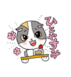 スコティッシュお嬢（個別スタンプ：10）