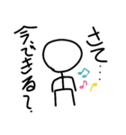 棒にんげん君スタンプ3！ゲーム編（個別スタンプ：1）