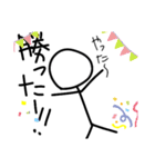 棒にんげん君スタンプ3！ゲーム編（個別スタンプ：3）