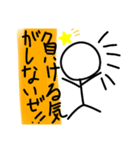棒にんげん君スタンプ3！ゲーム編（個別スタンプ：11）